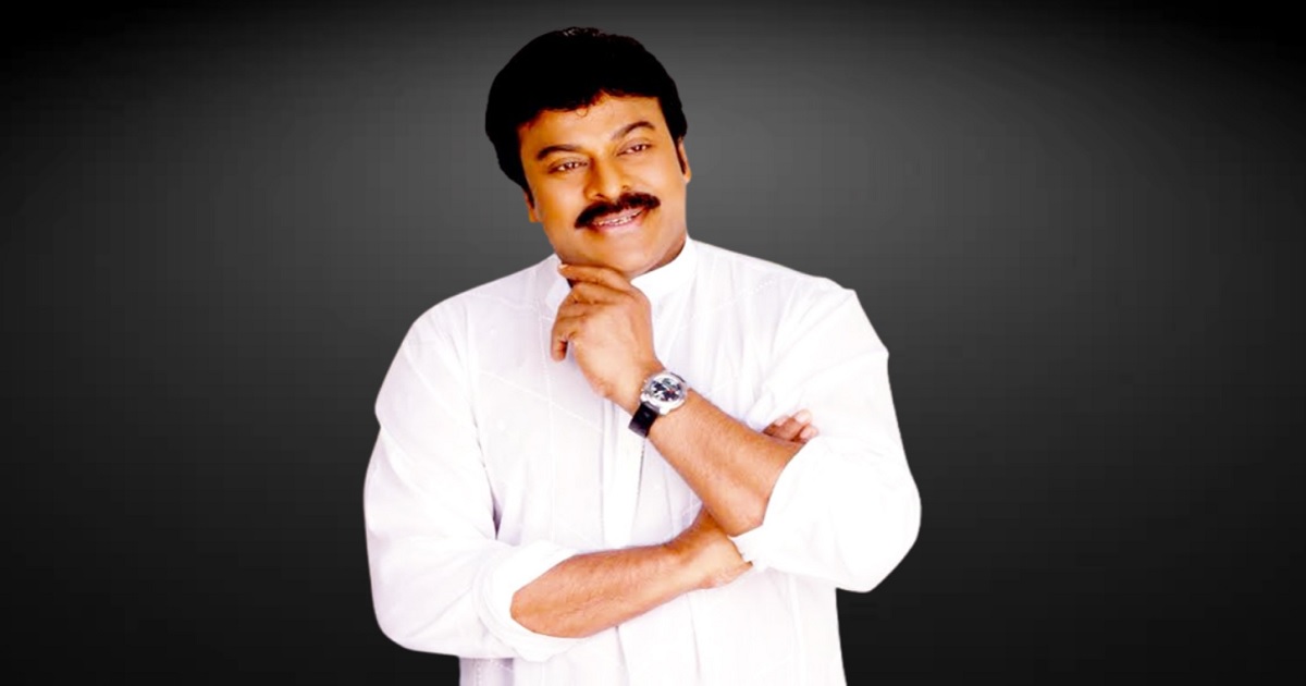 chiranjeevi